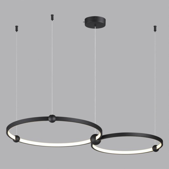 Светильник подвесной LUMION DIEGO 6533/80L