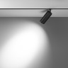 TR032-2-20W4K-S-B Трековый магнитный светодиодный светильник Maytoni Exility CRI90+ 4000К 1500Лм 36° 20Вт