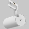 Трековый светильник Technical TR197-3-20WCCT-M-W