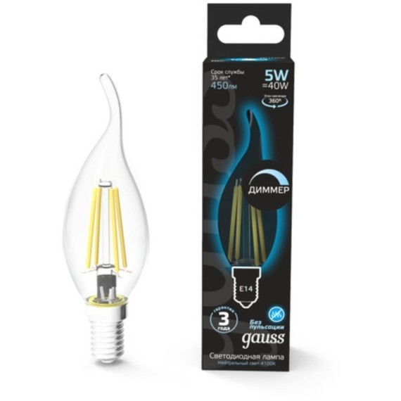104801205-D Лампа Gauss Filament Свеча на ветру 5W 450lm 4100К Е14 диммируемая LED 1/10/50