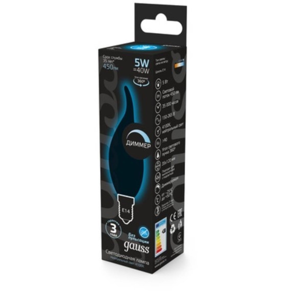 104801205-D Лампа Gauss Filament Свеча на ветру 5W 450lm 4100К Е14 диммируемая LED 1/10/50