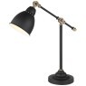 Настольная лампа Arte Lamp A2054LT-1BK BRACCIO под лампу 1xE27 60W