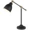 Настольная лампа Arte Lamp A2054LT-1BK BRACCIO под лампу 1xE27 60W