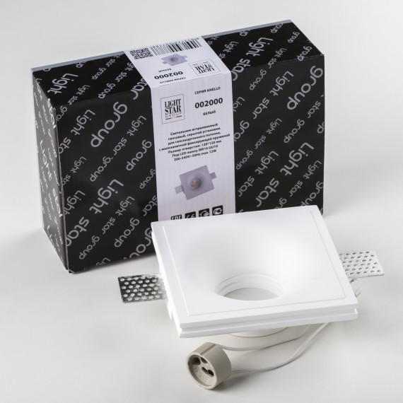 Светильник встраиваемый гипсовый MR16 GU10 Anello Lightstar 002000