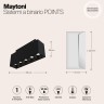 TR014-2-10W3K-B Трековый магнитный светодиодный светильник Maytoni Gravity CRI90+ 3000К 600Лм 24° 10Вт