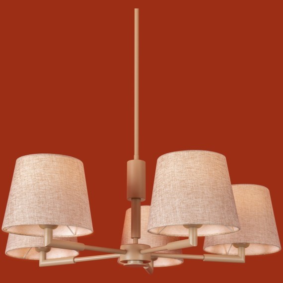 Подвесной светильник Freya FR2057PL-05BG