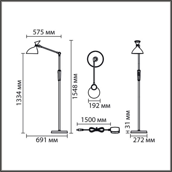 8331/15FL Торшер Lumion LEDIO LED Ra80 Lm950 15W 3000/4000/6000K 220-240V ССТ/диммер HORSA