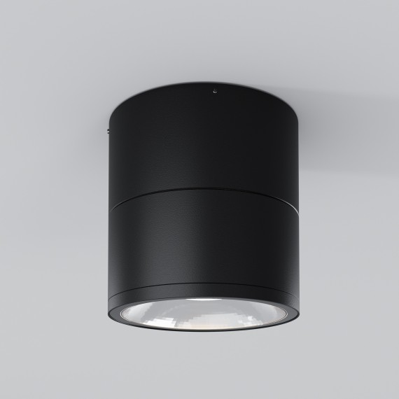 Потолочный светильник Outdoor O310CL-L12GF3K