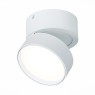 ST651.542.14 Светильник потолочный поворотный Белый LED 1*14W 4000K 1 100Lm Ra90 120° IP20 D105xH88 Накладные светильники