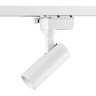 Однофазный двужильный светодиодный трековый светильник Lightstar 227236 Volta 3000К 550Лм CRI80+ 24° 7Вт