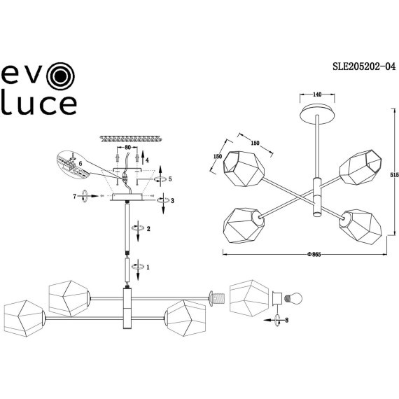 SLE205202-04 Светильник потолочный Латунь/Белый E27 4*60W TERRAMO