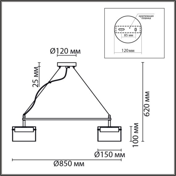 Светильник подвесной GX70 220V Lumion NATALINA 8232/8