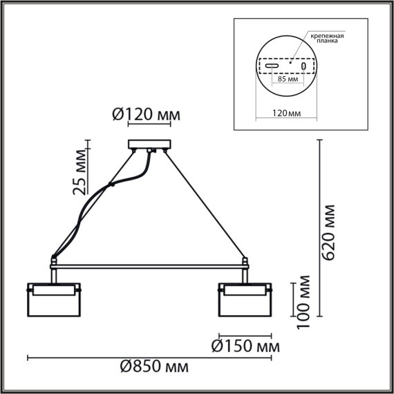 Светильник подвесной GX70 220V Lumion NATALINA 8232/8