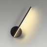 Бра Lumion 5605/9WL ELERI светодиодная LED 9W