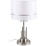 Настольная лампа 1045/11/01T Stilfort, серия Chart