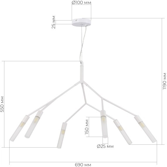 SLE1129-503-06 Светильник подвесной Белый/Белый G9 6*5W KAITO