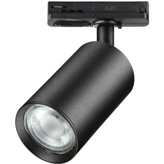 Однофазный двужильный трековый светильник Novotech 370963 PIPE под сменную лампу GU10