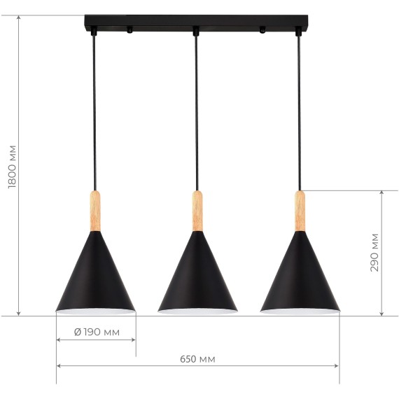 SLE1255-403-03 Светильник подвесной Черный/Черный E27 3*40W ARKET