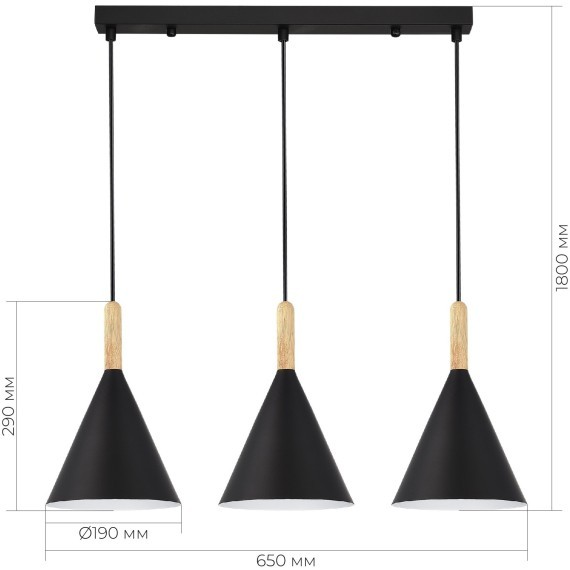 SLE1255-403-03 Светильник подвесной Черный/Черный E27 3*40W ARKET