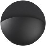 Светильник ландшафтный настенный IP54 LED 3000K Novotech HALO 359533