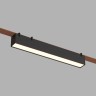 DK5674-BK Cветильник для трека-ремня Belty Smart, серия Linear, со светодиодом, L323*W40*H45мм, 48V DC, 12W, RA90, 120°, 2700-6500K, IP20, черный, алюминий