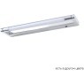 Подсветка для картин 380Lm CRI80 Crystal Lux GALLERY B AP6W LED CH 4202/406