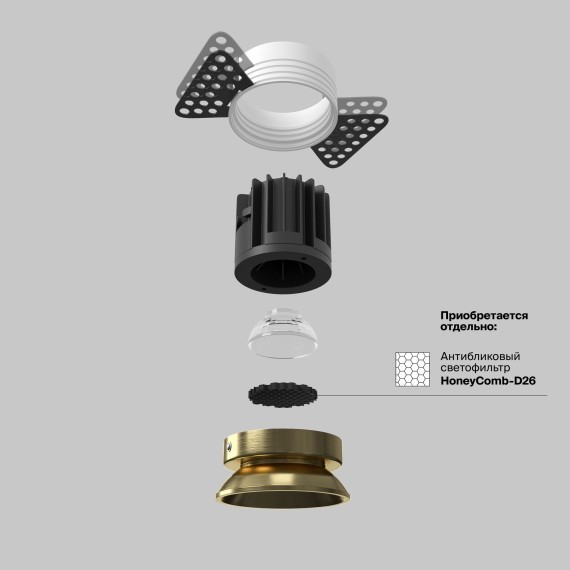 Встраиваемый светильник Technical DL058-7W4K-TRS-BS