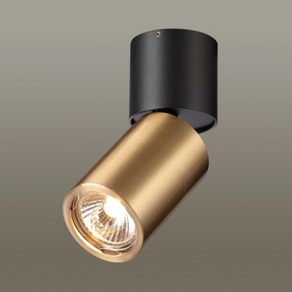 Накладной потолочный светильник Odeon Light 4280/1C DUETTA под лампу 1xGU10 1*10W