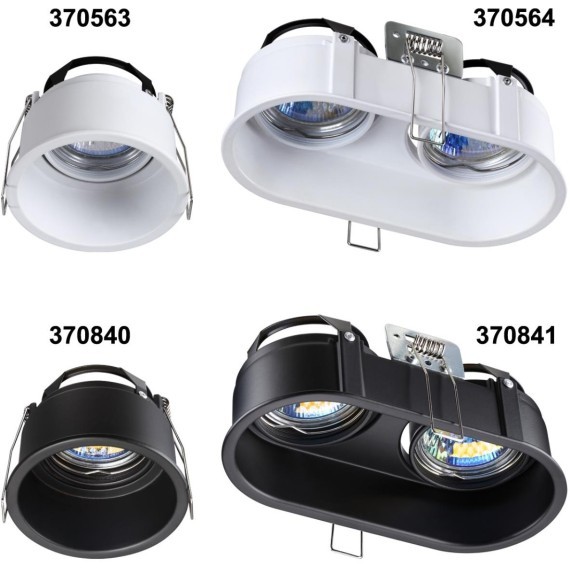 Встраиваемый светильник Novotech 370841 CLOUD под лампы 2xGU10 50W