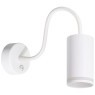 Настенный светильник Arte Lamp IMAI A2266AP-1WH