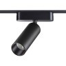 359256 Трековый магнитный светодиодный светильник Novotech SMAL 48V CRI90+ 3000К 1275Лм 24° 15W