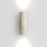 Настенный светильник ODEON LIGHT TRAVERTINO 6625/2W