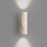 Настенный светильник ODEON LIGHT TRAVERTINO 6625/2W
