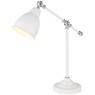 Настольная лампа Arte Lamp A2054LT-1WH BRACCIO под лампу 1xE27 60W