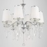 Хрустальная подвесная люстра Lumina Deco Alessia LDP 1726-6 CHR