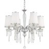 Хрустальная подвесная люстра Lumina Deco Alessia LDP 1726-6 CHR