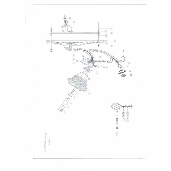 Бра Rosata Lightstar 696622