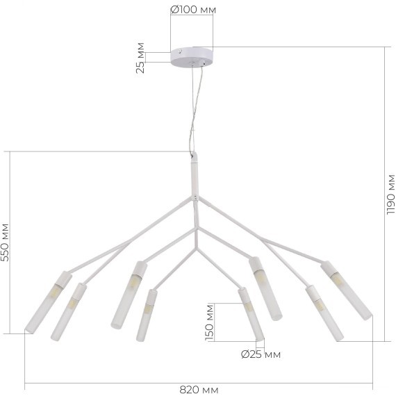 SLE1129-503-08 Светильник подвесной Белый/Белый G9 8*5W KAITO