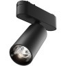 TR103-1-12W4K-M-B Трековый магнитный светодиодный светильник Maytoni Radity 48V CRI90+ 4000К 1100Лм 36° 12Вт