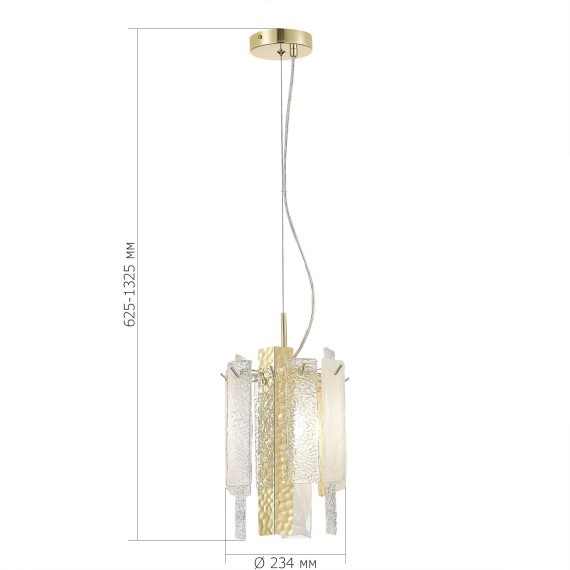 SL1636.203.01 Люстра подвесная ST-Luce Золотистый/Белый, Золотистый E14 1*40W SCOLARE