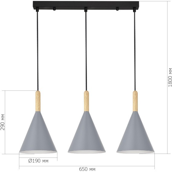 SLE1255-413-03 Светильник подвесной Черный/Серый E27 3*40W ARKET