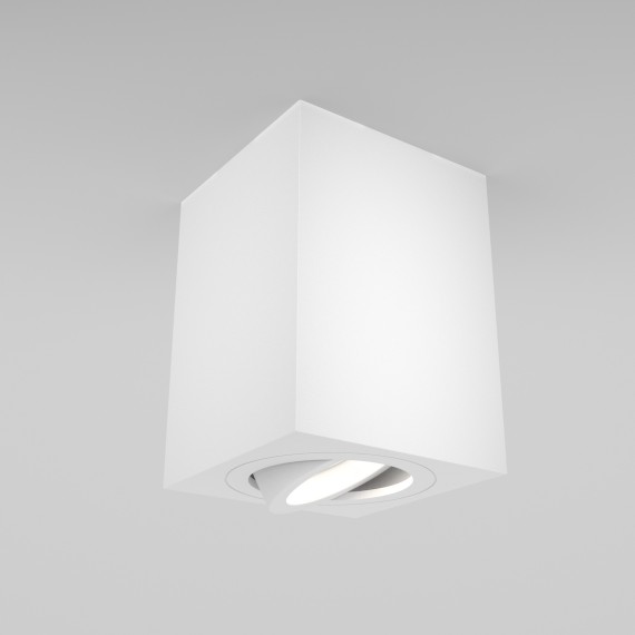 Накладной потолочный светильник Maytoni C017CL-01W Atom под лампу 1xGU10 50W