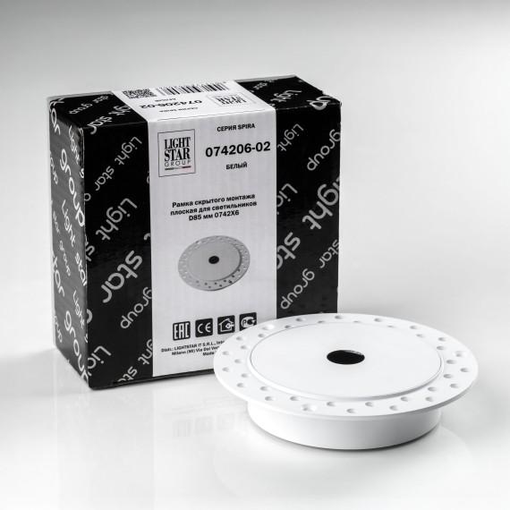 Рамка скрытого монтажа плоская д/светильников 0742х6 Spira Lightstar 074206-02