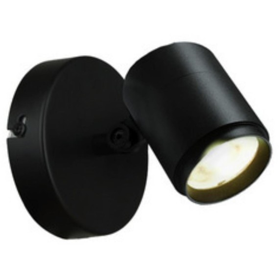 4638-1W, уличный светильник, D150xW100xH135, LEDx12W, 1050LM, 4000K, IP65, included