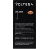 Лампочка Voltega 5526