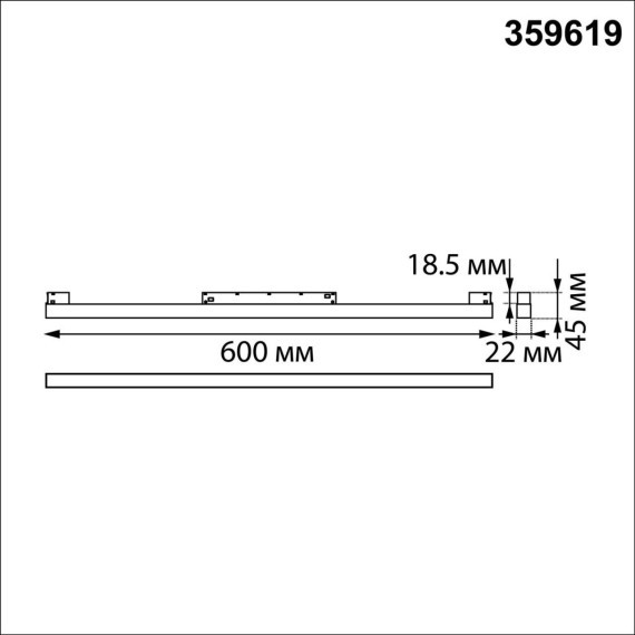 359619 Трековый светильник Novotech SHINO с переключ. цв. темпер. IP20 LED Ra90 Lm900 3000К\4000К\6000К 20W 48V FLUM