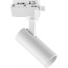 Однофазный двужильный светодиодный трековый светильник Lightstar 227246 Volta 4000К 550Лм CRI80+ 24° 7Вт