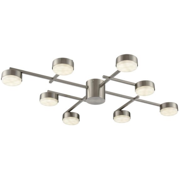 Люстра потолочная GX53 Lumion DABRA 8115/8C