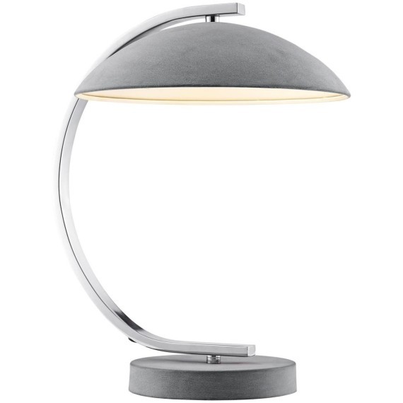 Настольная лампа Lussole LSP-0560 FALCON IP21 под лампу 1xE14 40W