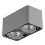 Накладной потолочный светильник Lightstar 52329 Monocco IP65 светодиодный 2xLED 200W